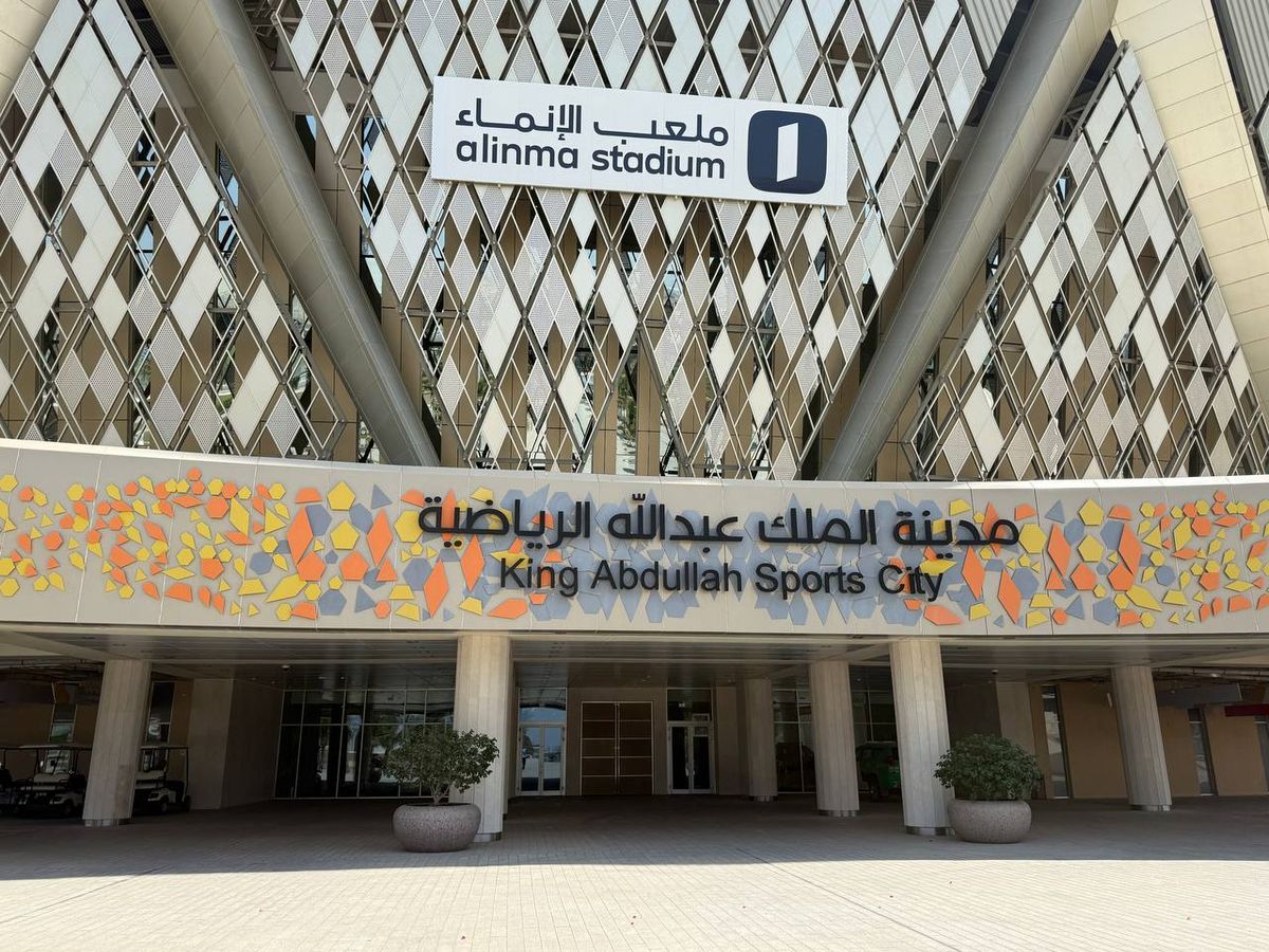 The main entrance of King Abdullah Sports City, signed for Alinma Stadium